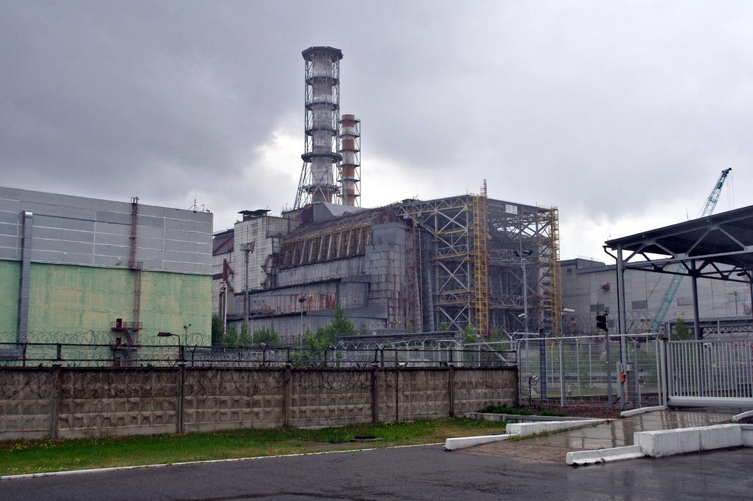 Chernobyl Power Plant Reactor 4 Glossy Poster Picture Photo Print ...
