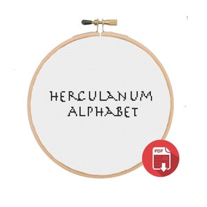 Herculanum Cross Stitch Alphabet Pattern (PDF)