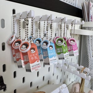 IKEA Skadis UPPSPEL Keychain Product Display Hanger Hook Pegboard | 3D Digital File