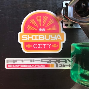 Now Exiting Shibuya Sticker Pack