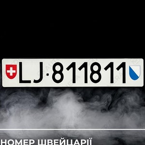 Custom Europese kentekenplaatnaam in reliëf Wit bord Kopie Verenigd Koninkrijk Personaliseren Verwijderen aluminium auto vastklampen Zwitserland Euro EU