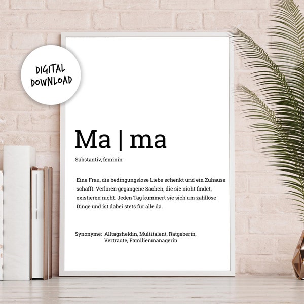 Mama Definition - digital download - Dictionary Design - Perfect as a gift to print yourself for your mom