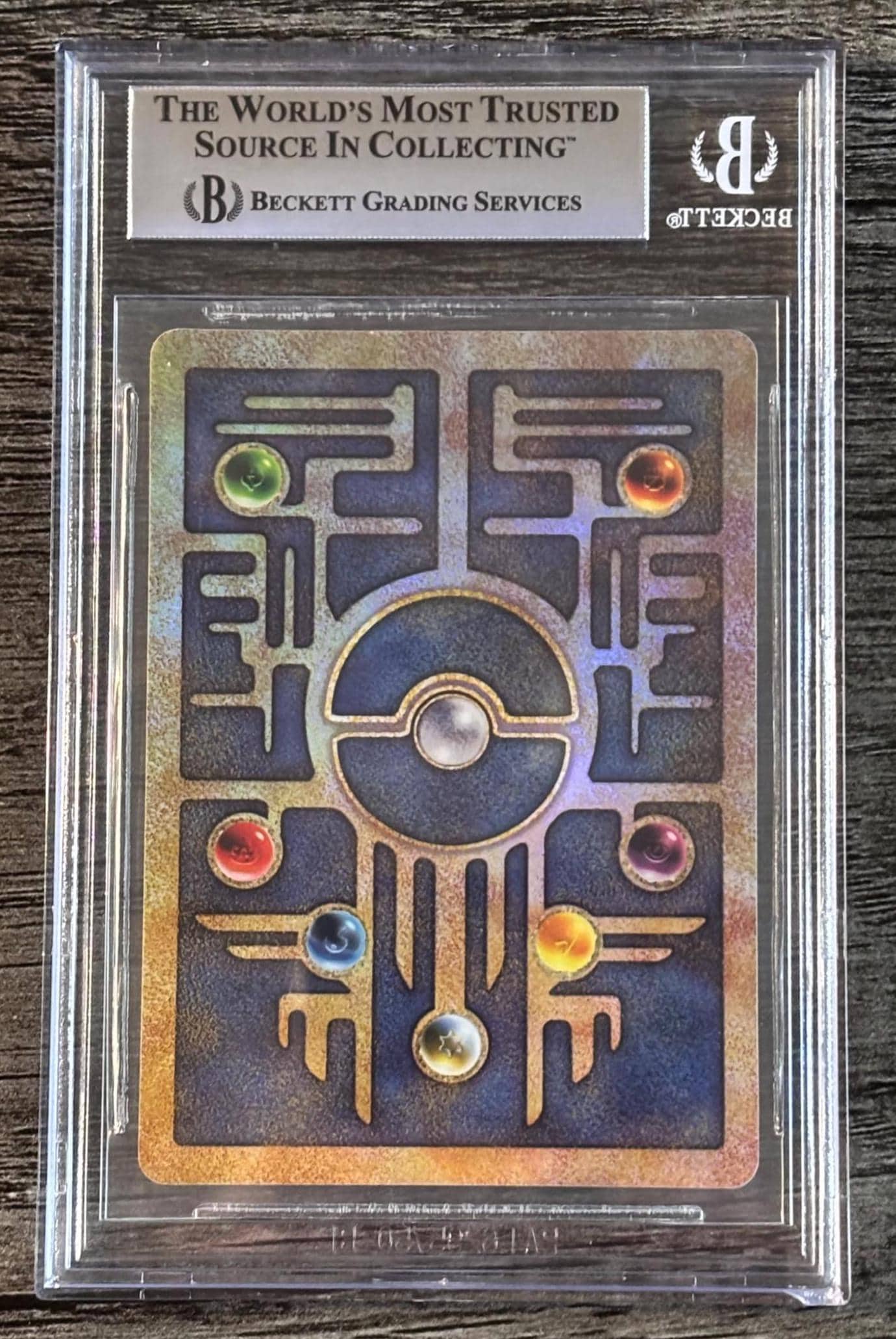 how rare is the flying pikachu card Pokemon Cards Packs Flying Pikachu V 006/025  Celebrations Ultra Rare Full  Art Pokmon Card (Near Mint) Flying Pikachu V Celebrations