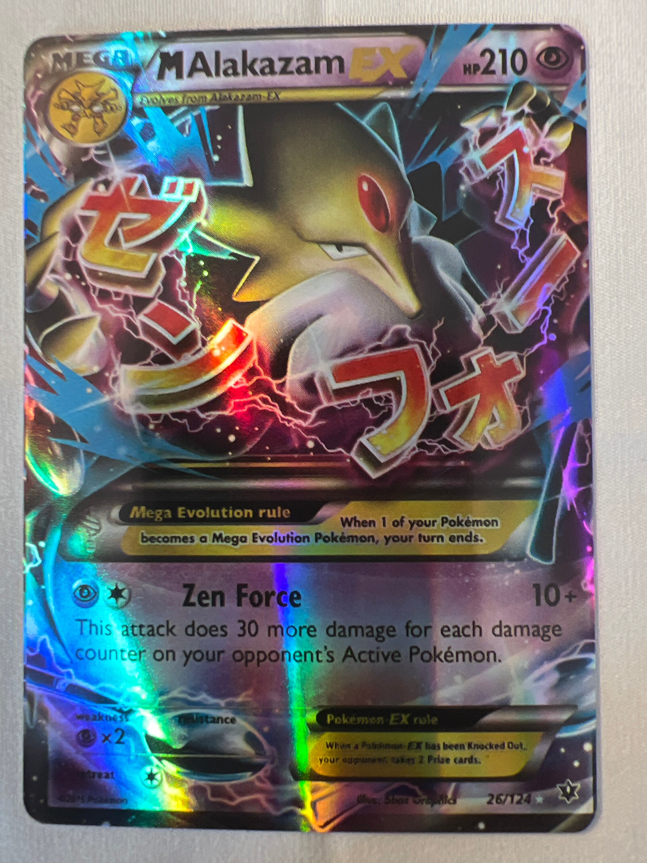 Alakazam Ex