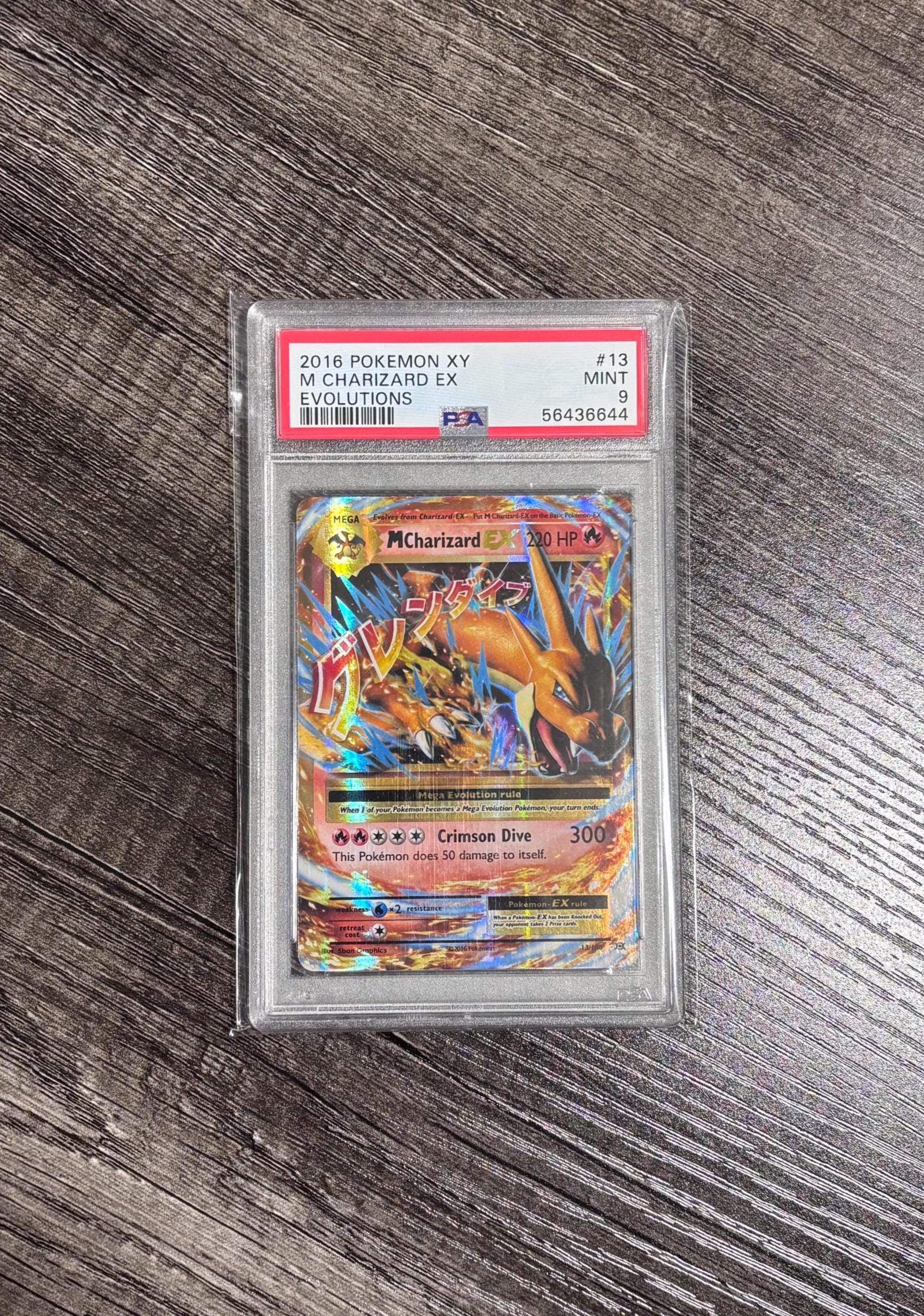 M Charizard Ex - Etsy