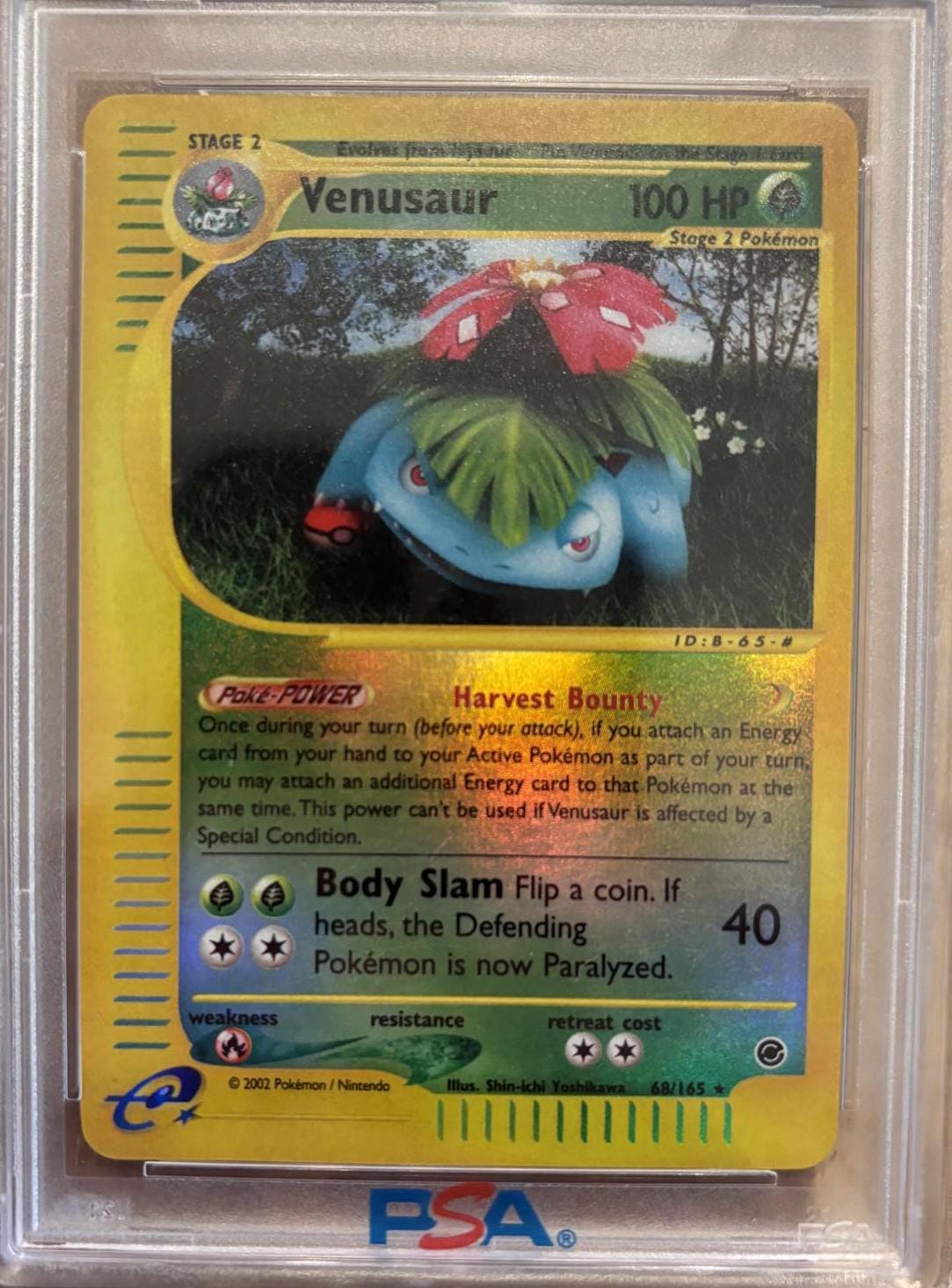 yellow pokemon card binder Joltik - Pokemon TCG Binder