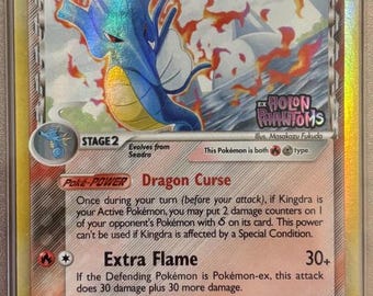 キングドラ デルタ種 キングドラex δ-デルタ種の買取価格推移と値段相場【ポケカ