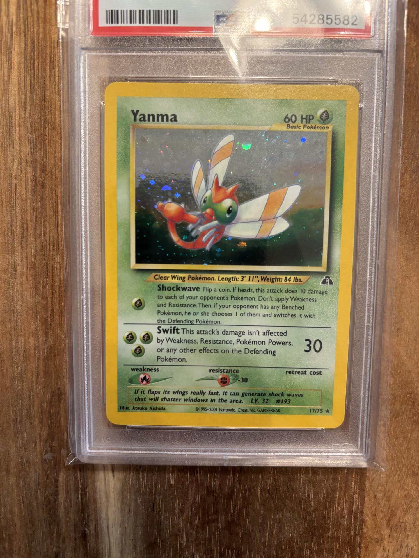 shiny yanma pokemon card Yanmega Fan Art Age Group Japanese Ranma Yanma AR 064/063
