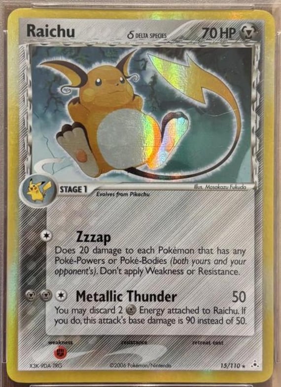 ライチュウEX ホロンファントムズ ホログラフィック PSA 7 – レア