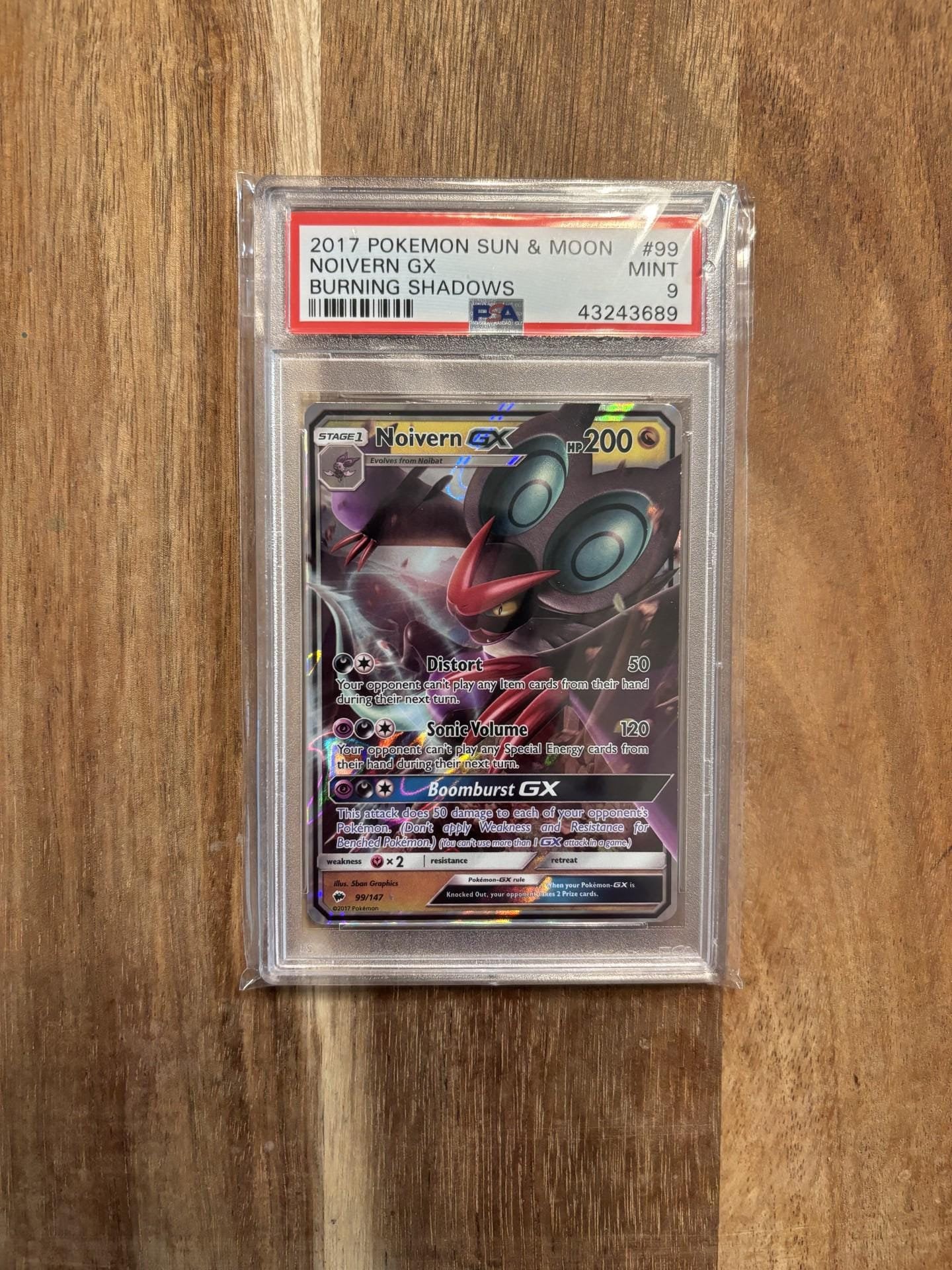 ノイバーンGX サン＆ムーン バーニングシャドウズ PSA 9 – 高級