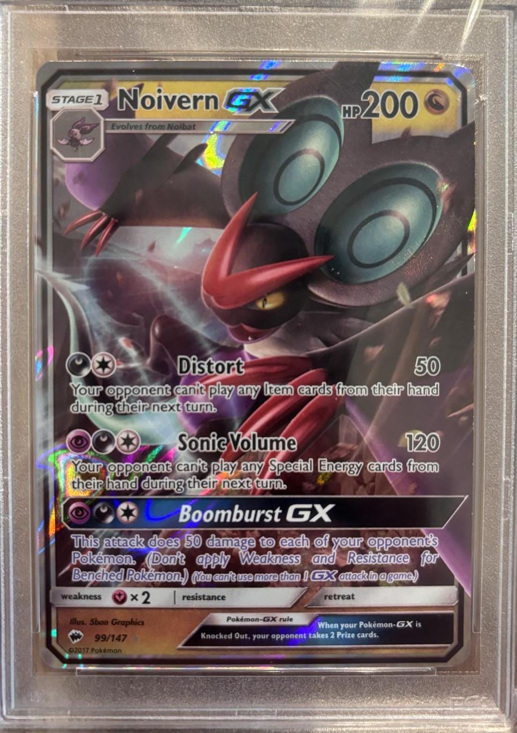 pokemon noivern card POKMON GAME S7D 046/067 RR Evolves from Noibat Type Pokemon Card - Error Miscut