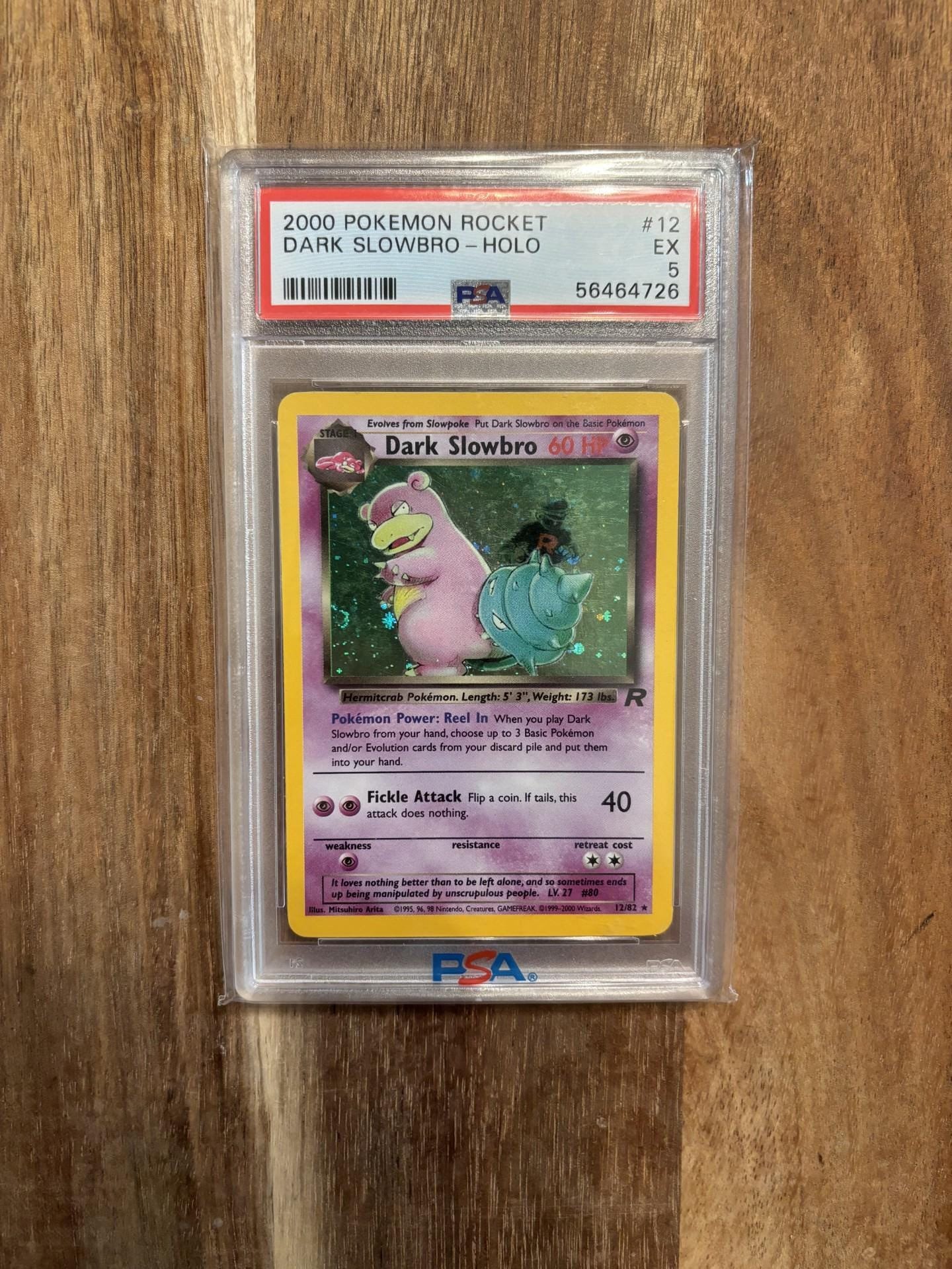 2000年 ロケット団 ダークヤドン ホログラフィック PSA 5