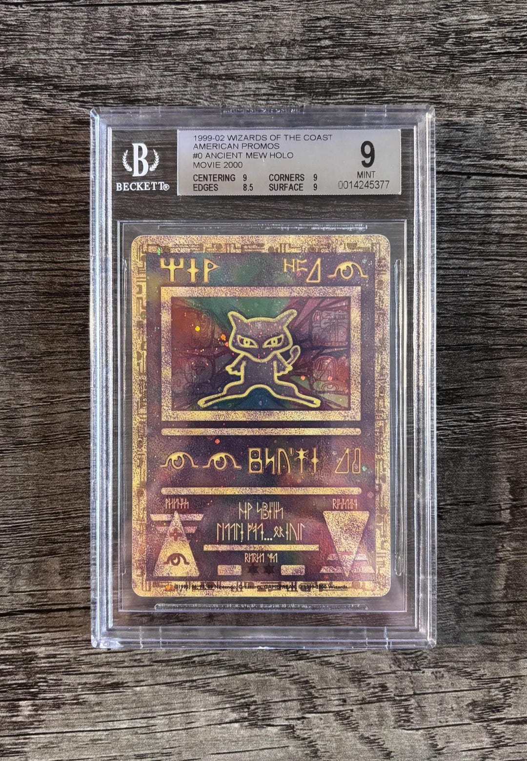 2000 Pokmon Ancient Mew Holographic Promo Movie Exclusive Vintage Collectible Card - Beckett 9 Mint - Etsy 2000 Pokmon Ancient Mew Holographic Promo Movie Exclusive Vintage Collectible Card - Beckett 9 Mint - Etsy