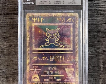 2000 Pokmon Ancient Mew Holographic Promo Movie Exclusive Vintage Collectible Card - Beckett 9 Mint - Etsy 2000 Pokmon Ancient Mew Holographic Promo Movie Exclusive Vintage Collectible Card - Beckett 9 Mint - Etsy