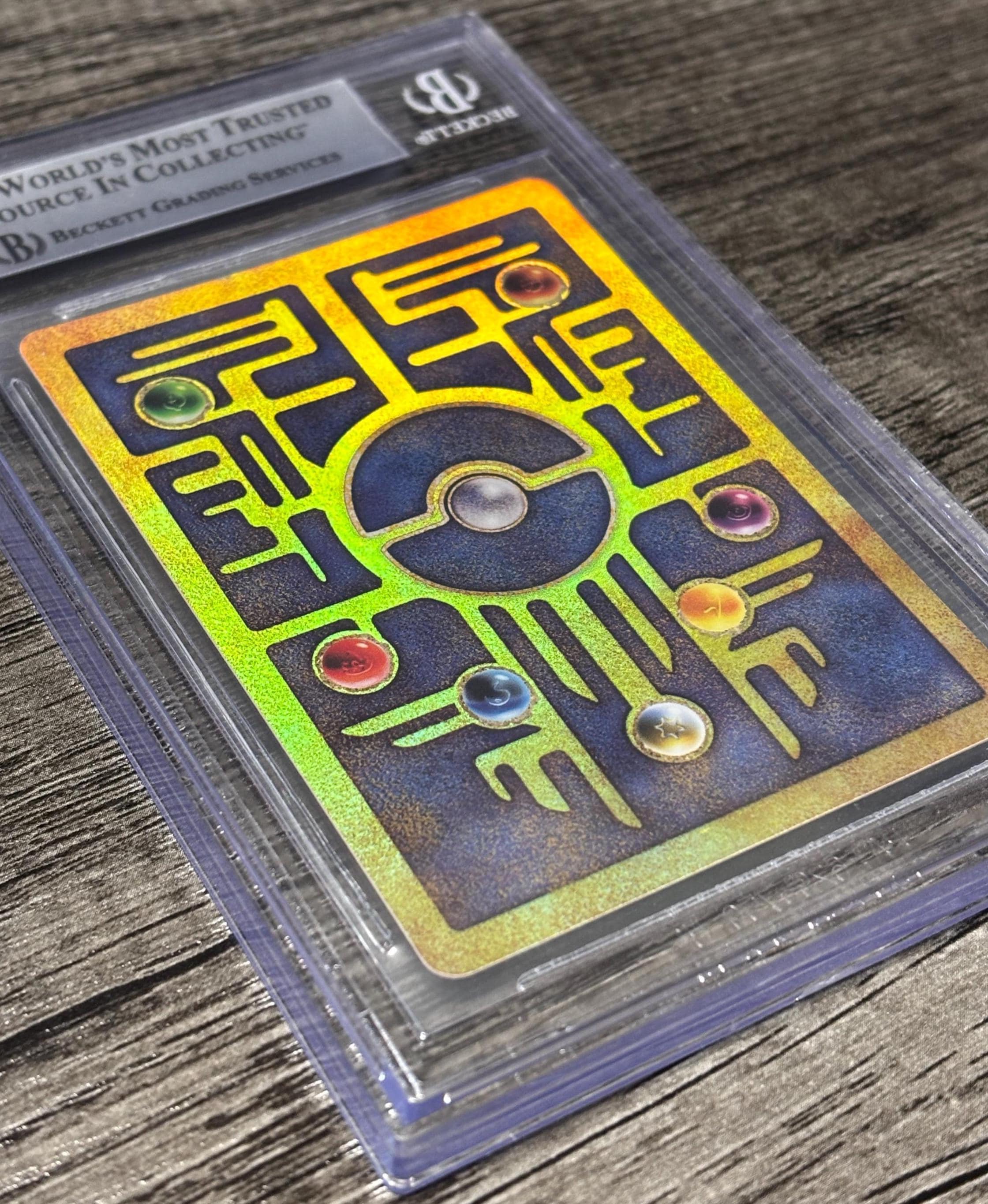 holographic 3d card CGC 7.5 Ancient Mew Holo Promo (Graded Card) – Phurion main image 1