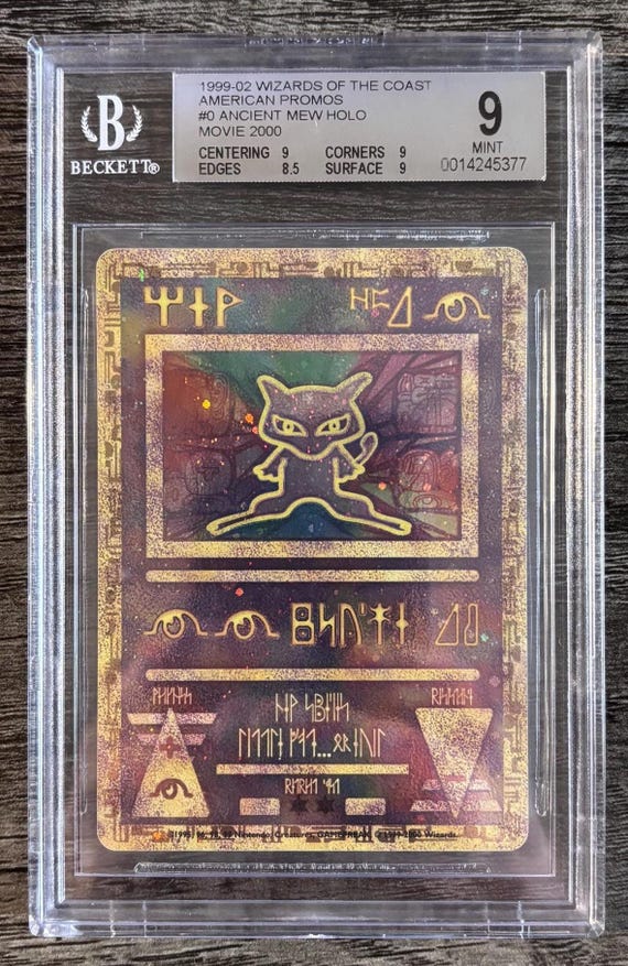 2000 Pokmon Ancient Mew Holographic Promo Movie Exclusive Vintage  Collectible Card - Beckett 9 Mint - Etsy Ireland