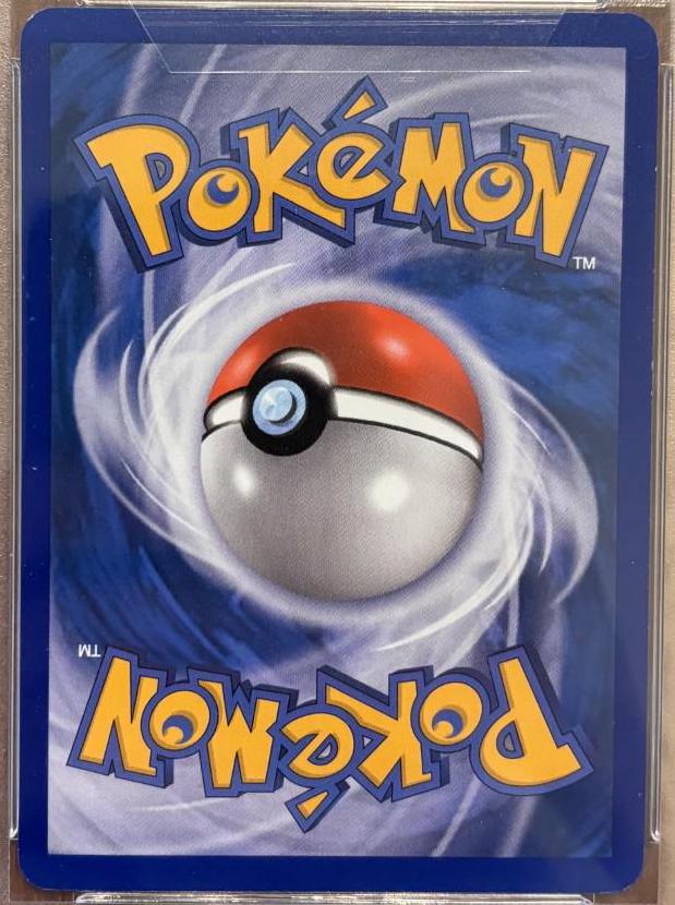 Kingdra EX Holon Phantoms Delta Species Reverse Holo PSA 7 – Rare