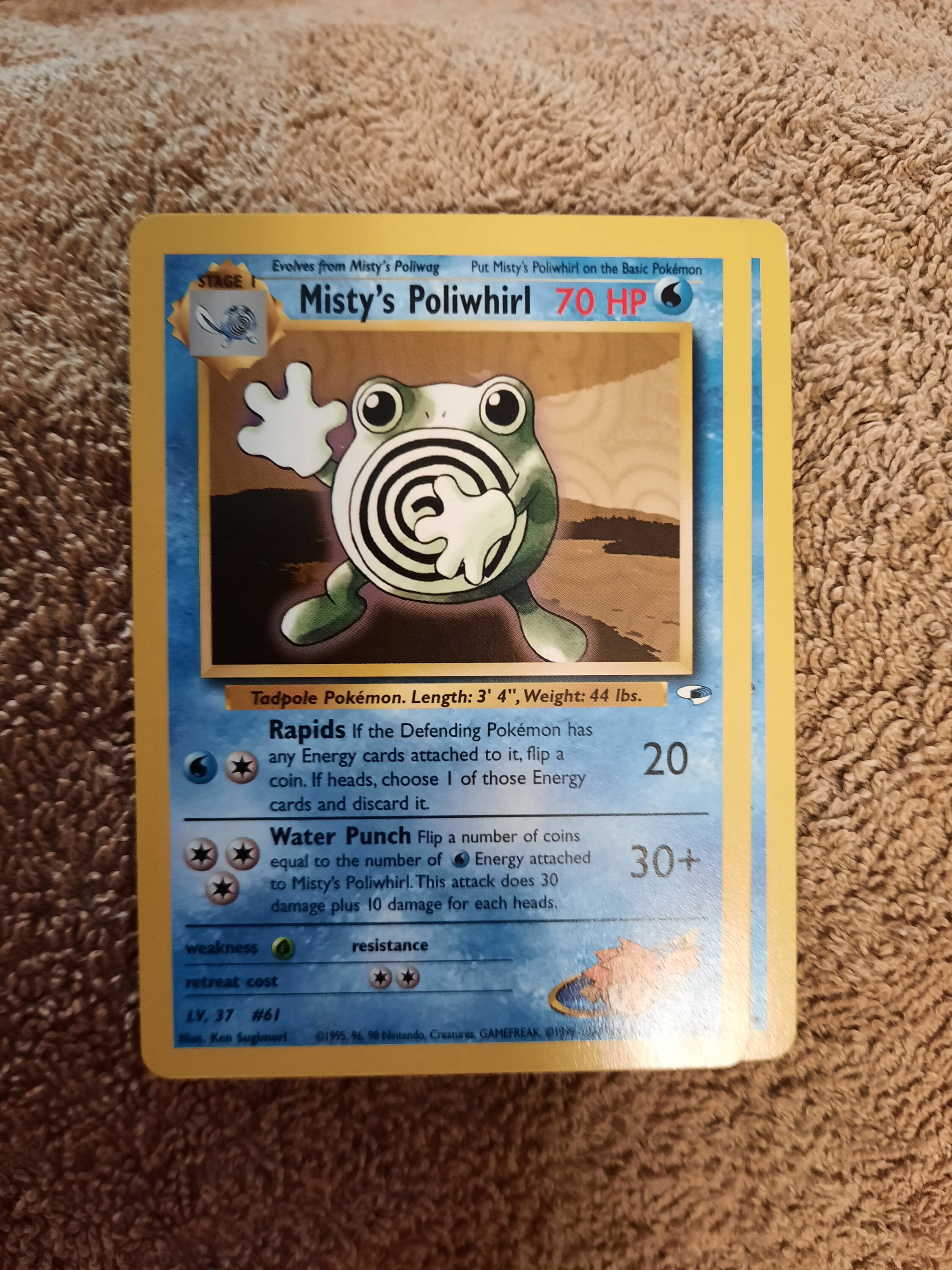 Poliwhirl - Etsy