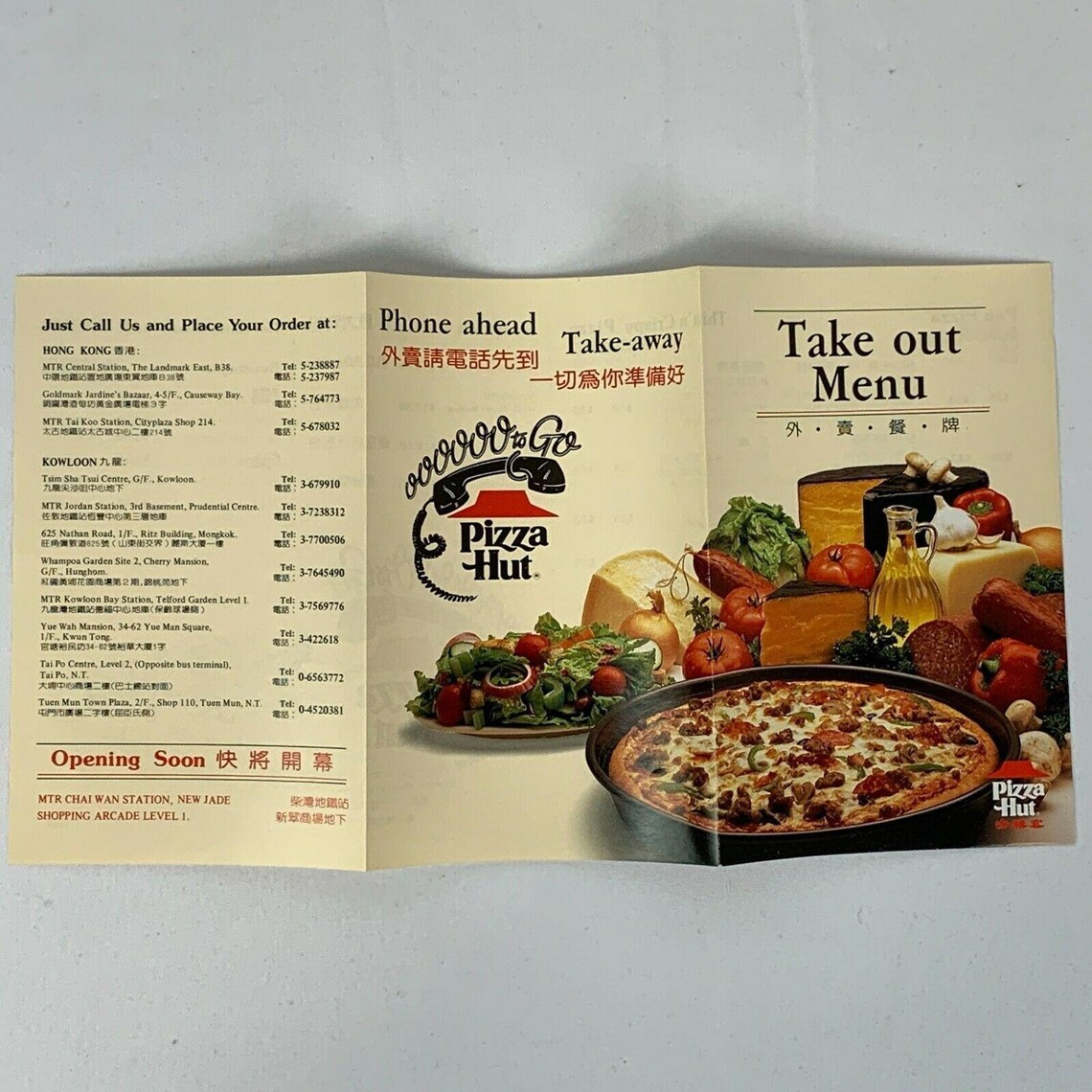 Vintage 1980s Pizza Hut Hong Kong Russia Menu Placemat Tray Etsy