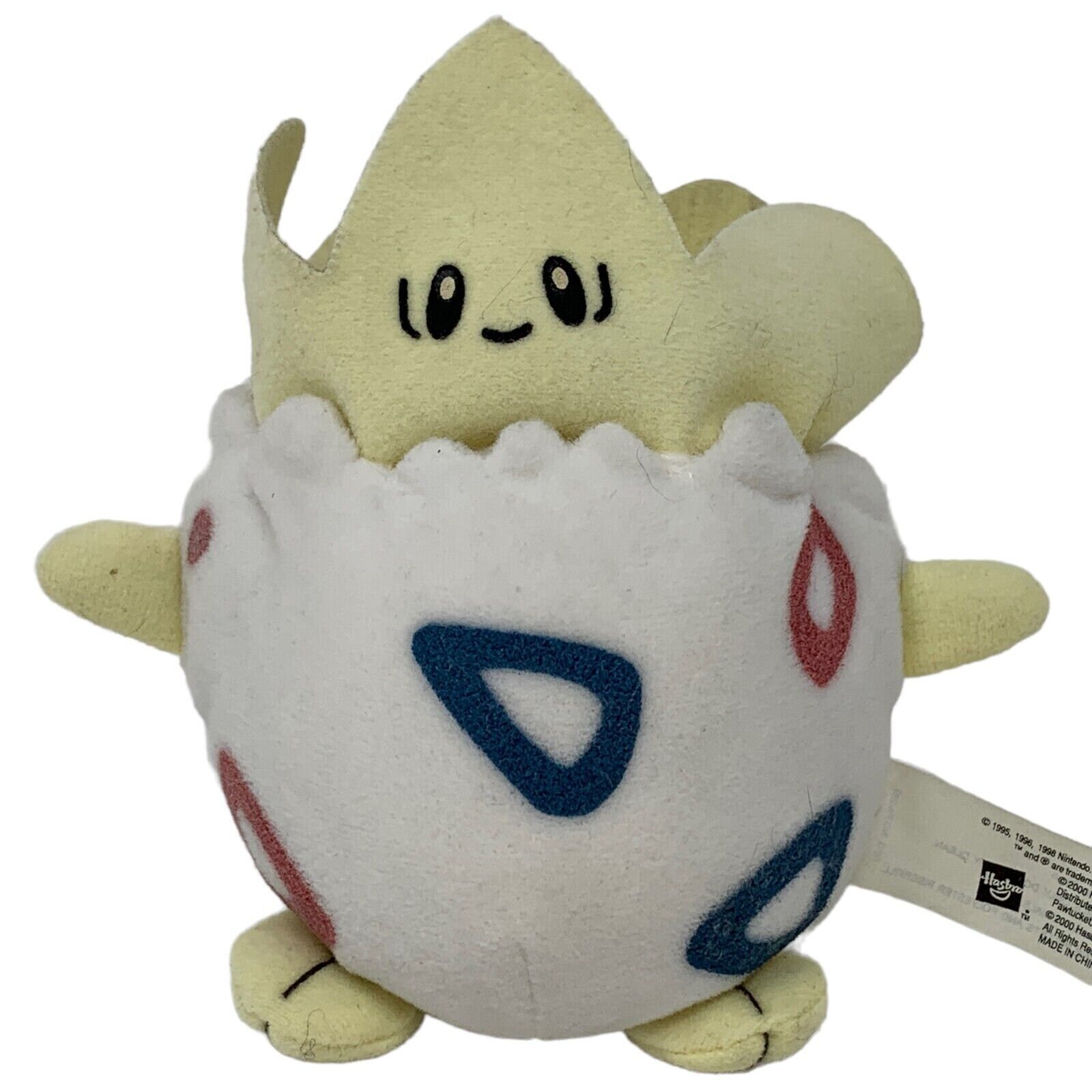 togepi plush