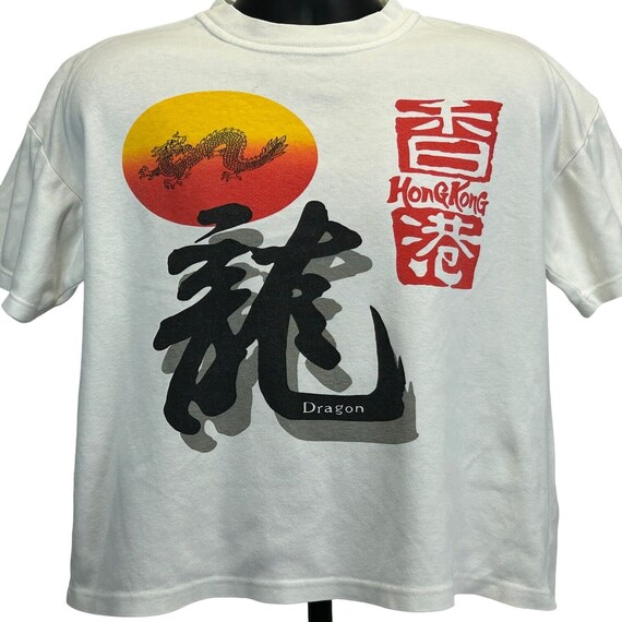 T-shirts dragon chinois à acheter en ligne T-shirts dragon chinois à acheter en ligne