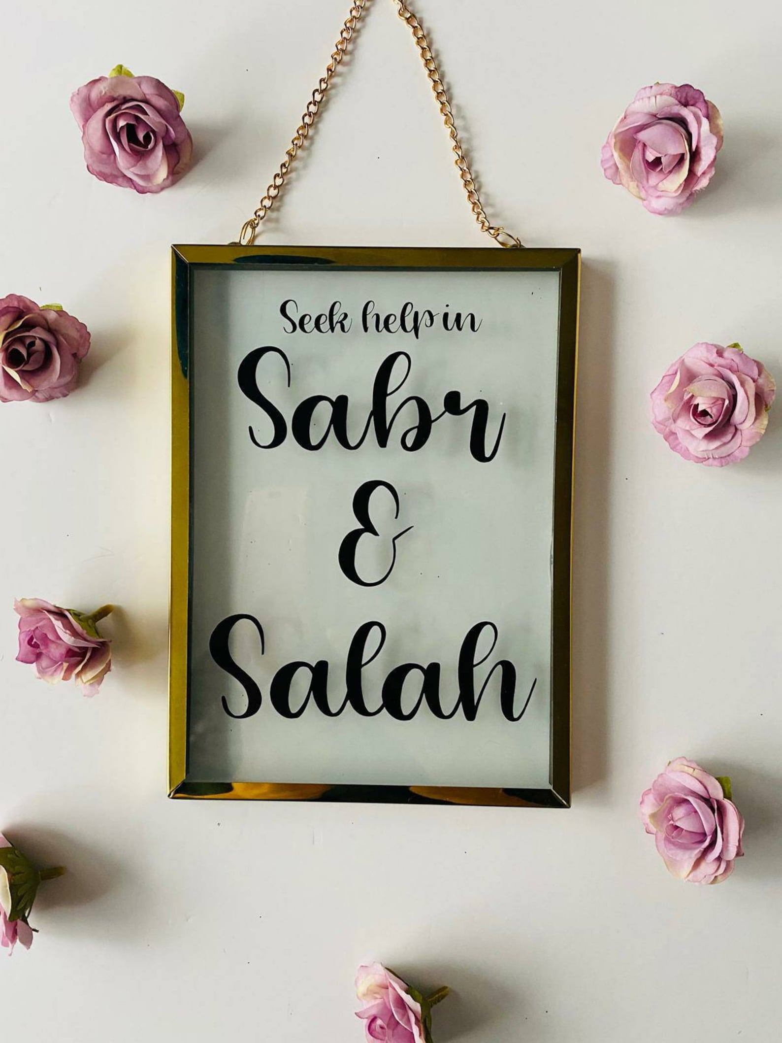 Islamic frames Islamic quotes personalised frame for all Etsy