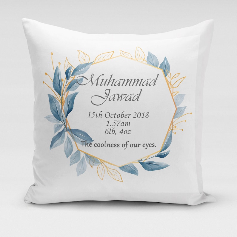 Personalised White New Baby Cushion Cover Baby Gift Islamic Etsy UK