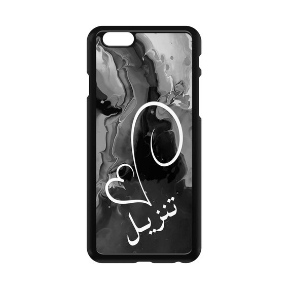 Eid Regalo Personalizado árabe mármol Funda de teléfono para diversos teléfonos 05 Eid Regalo Personalizado árabe mármol Funda de teléfono para diversos teléfonos 05