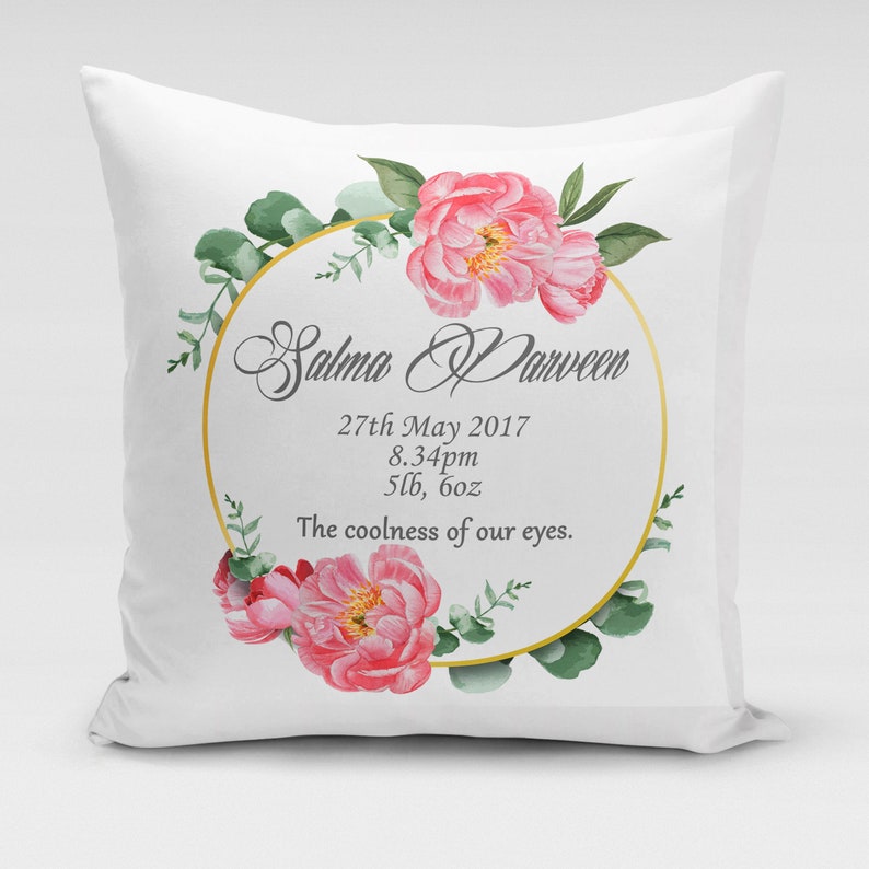 Personalised White New Baby Cushion Cover Baby Gift Islamic Etsy UK