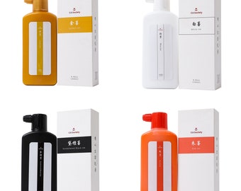 CA Society Black/Gold/White/Orange Calligraphy Ink, Liquid Chinese Painting Ink, Sumi Chinese Ink, 250ml (8.45oz)