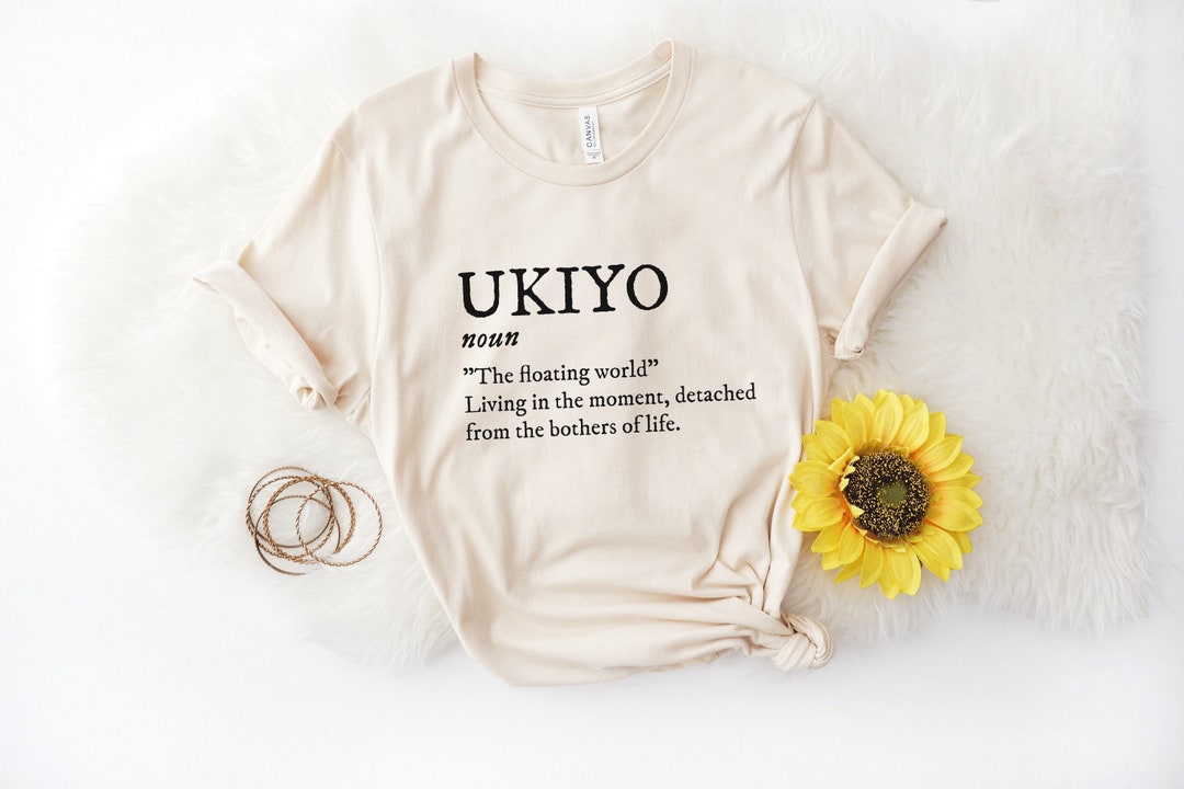 UKIYO Definition Unisex Tshirt Etsy