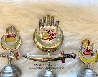 Alam Shia Etsy