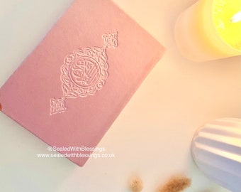 Baby Pink Velvet Quran | Free UK P&P Islamic Gifts @SealedWithBlessings | Wedding for Her and Him Birthday presents anniversary