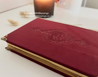Maroon Velvet Quran | Free UK P&P Islamic Gifts @SealedWithBlessings | Wedding for Her and Him Birthday presents anniversary