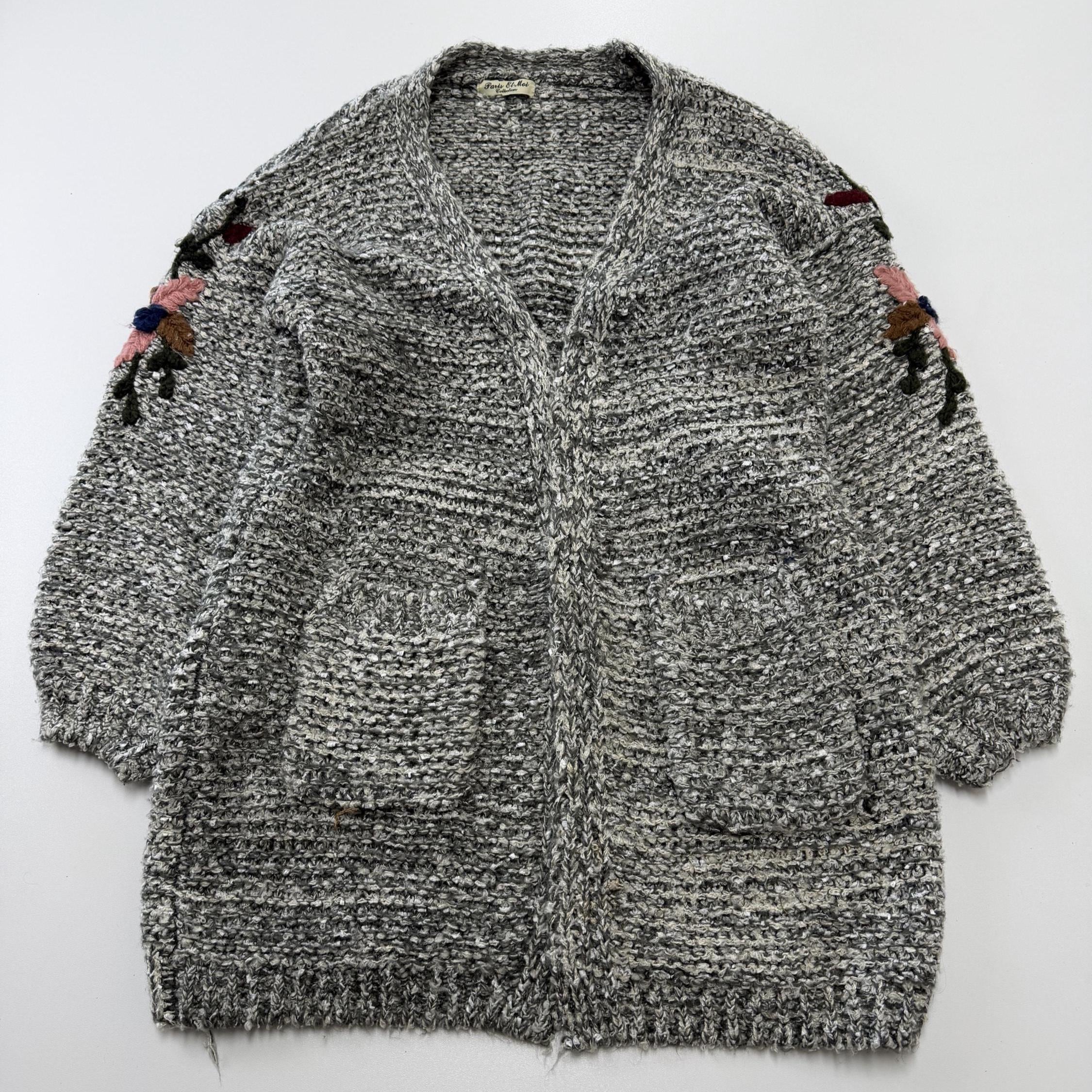Vintage Knit Cardigan Size L, Retro 80s 90s Button Up Sweater, Classic Vintage Cardigan, Relaxed