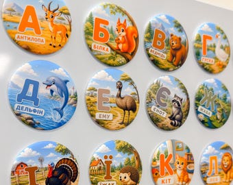 Animal Alphabet Magnets: Ukrainian Letters for Kids (2x2 Inch Set)