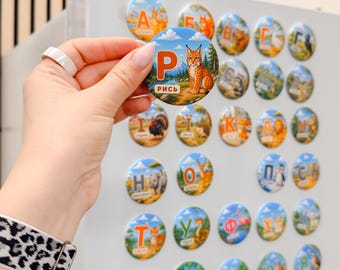 Animal Alphabet Magnets: Ukrainian Letters Button Magnets, Kids Room Decor, Alphaber Bundle
