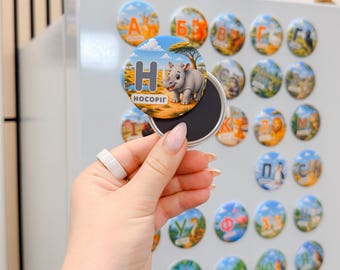 Alphabet Button Magnets: Ukrainian Alphabet with Animals, Button Square Magnets for Classroom, Gift for Kids