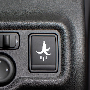 Banana Peel Release Button Decal | Car Blank Button Decal | Release Banana Peel | Blank Button Decal | Blank Button Sticker For Car