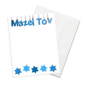 Set of 10 Flat Mazel Tov Note Cards, notecard set, Jewish Note cards, Simcha cards, Bar Mitzvah cards, Bat Mitzvah cards, jewish flat cards