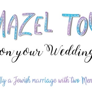 Mazel Tov auf deiner Hochzeit, Gay-Hochzeit, Mensch-Karte