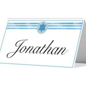 Segnaposto con nome ebraico, segnaposto personalizzati, segnaposto personalizzabili, decorazioni ebraiche, segnaposto ebraico, segnaposto per matrimonio ebraico