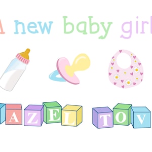 Mazel Tov Baby Mädchen Karte