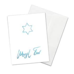 Jeu de 10 cartes de correspondance Mazel Tov pliées, jeu de cartes, cartes de correspondance juives