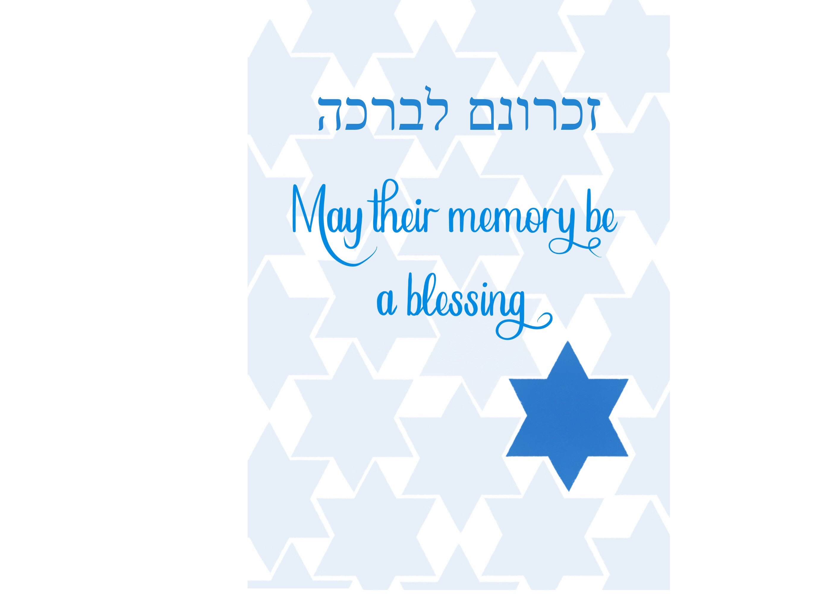 May their memory be a blessing Etsy