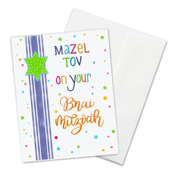 Mazel Tov B’nai Mitzvah Card, twins, gender neutral b-mitzvah card, non binary card, agender card, gender fluid card, B’nei Mitzvah