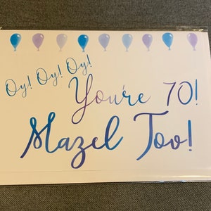 Mazel Tov Joyeux 70e Anniversaire Etsy France