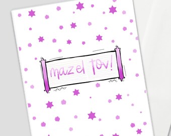 Mazel Tov Bar Mitzvah card, Bar Mitzvah Torah card, bar mitzvah card, mazel tov card, bat mitzvah card