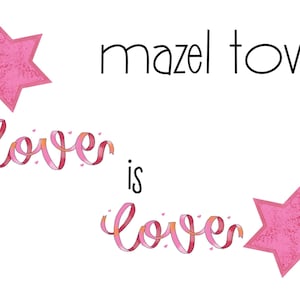 Mazel Tov Love is Love, schwule Karte, lesbische Karte