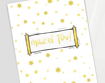 Carte Mazel Tov Bar Mitzvah, carte Bar Mitzvah Torah, carte bar mitsva, carte Mazel Tov, carte Bat mitsva